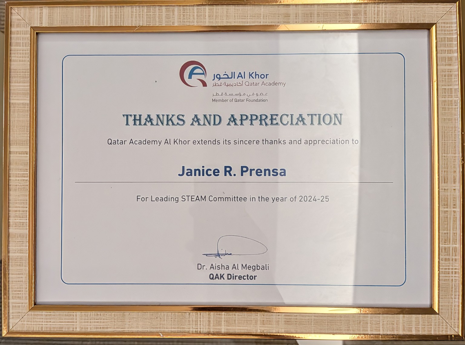 Qatar Academy recognition certificate